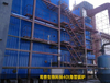 DHL Corner Tube Boiler