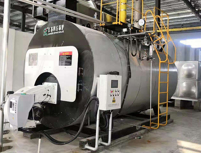 WNSL Oil Gas Fired Boiler